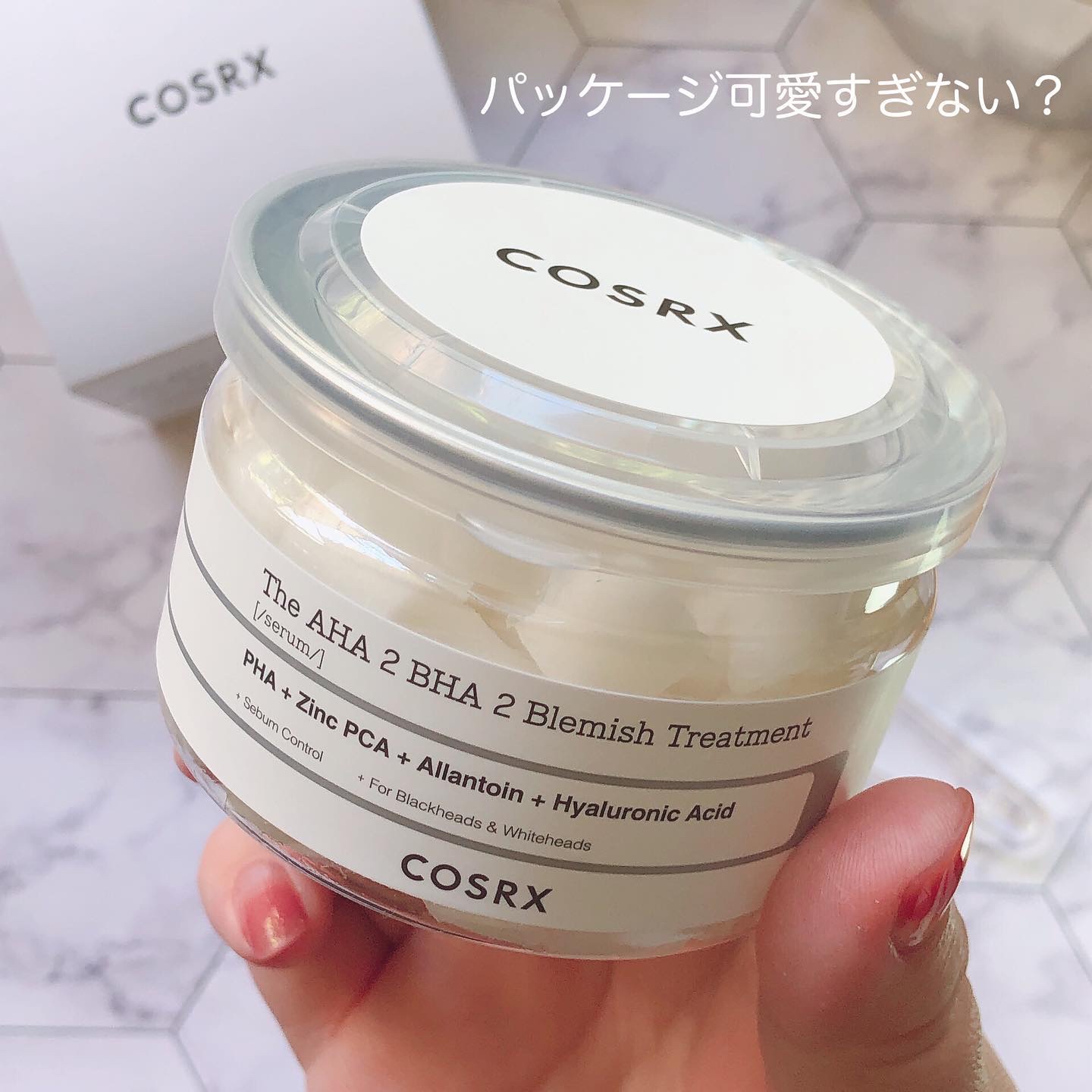 RXザ・AHA2 BHA2 ブラミッシュトリートメントセラムコットン/COSRX/美容液を使ったクチコミ（2枚目）