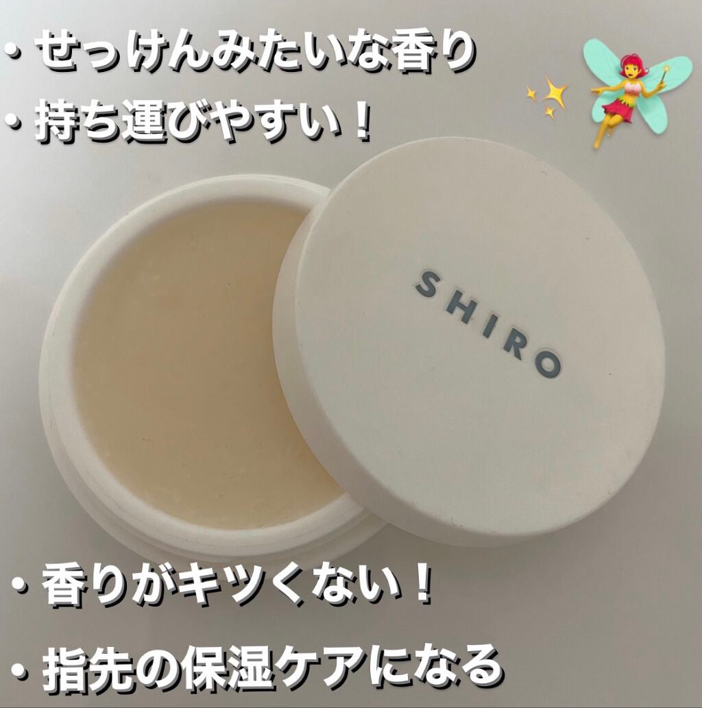 mizzaðåå¿è
âºïžãã©ãã100ïŒ
on LIPS ãð€ç³é¹žã®ãããªéŠãð€éŠæ°Žå°ãèŠæãªç§ã§ãããSHIROã®ãã¯ã€..ãïŒ2æç®ïŒ