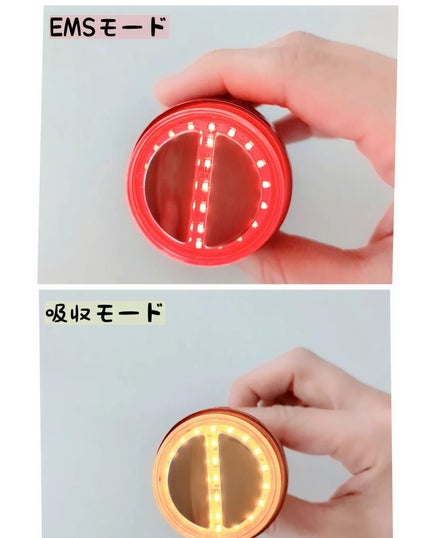 シューマジゴールド糸リフティングクリーム+EMS美顔器/MEDITHERAPY/フェイスクリームを使ったクチコミ(3枚目)