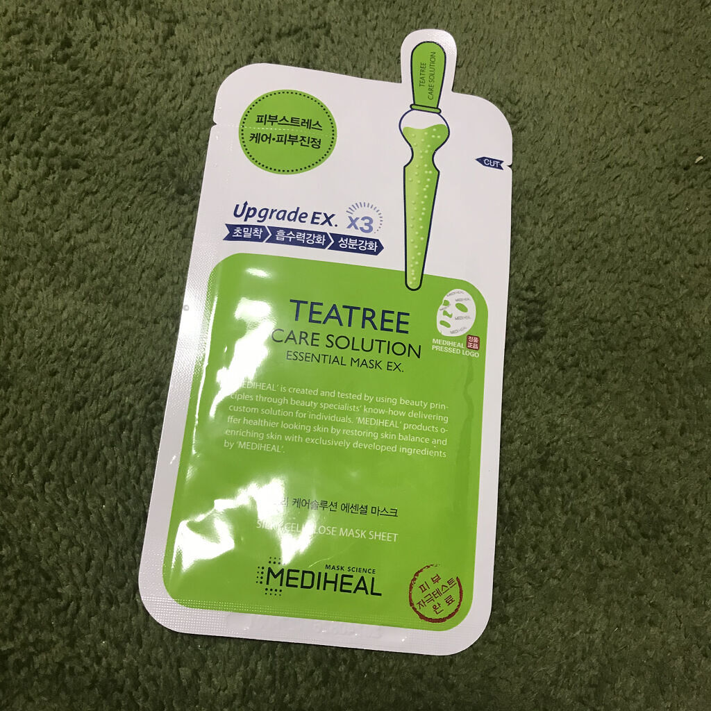 AZアゼライン酸10セラム/コスデバハ/美容液を使ったクチコミ（3枚目）