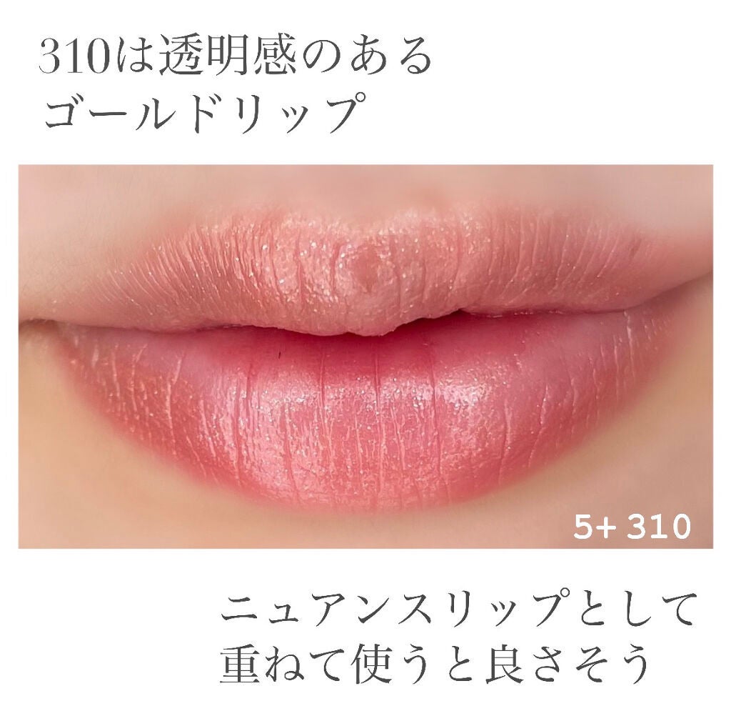 ルージュアレーブルn/クレ・ド・ポー ボーテ/口紅を使ったクチコミ(2枚目)