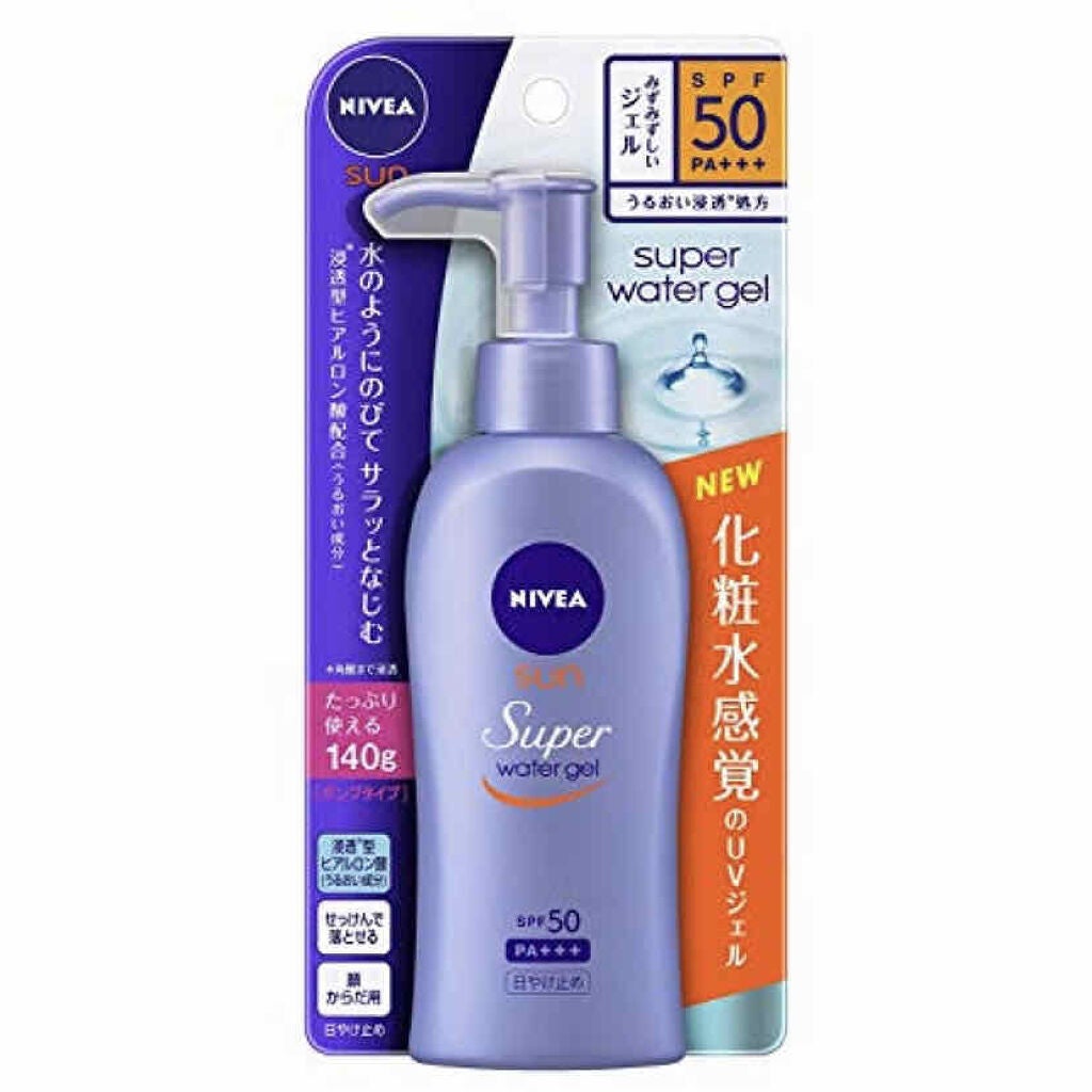 ニベアサン ウォータージェル SPF50/ニベア/日焼け止め・UVケアを使ったクチコミ(1枚目)