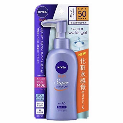 ニベアサン ウォータージェル SPF50/ニベア/日焼け止め・UVケアを使ったクチコミ(1枚目)