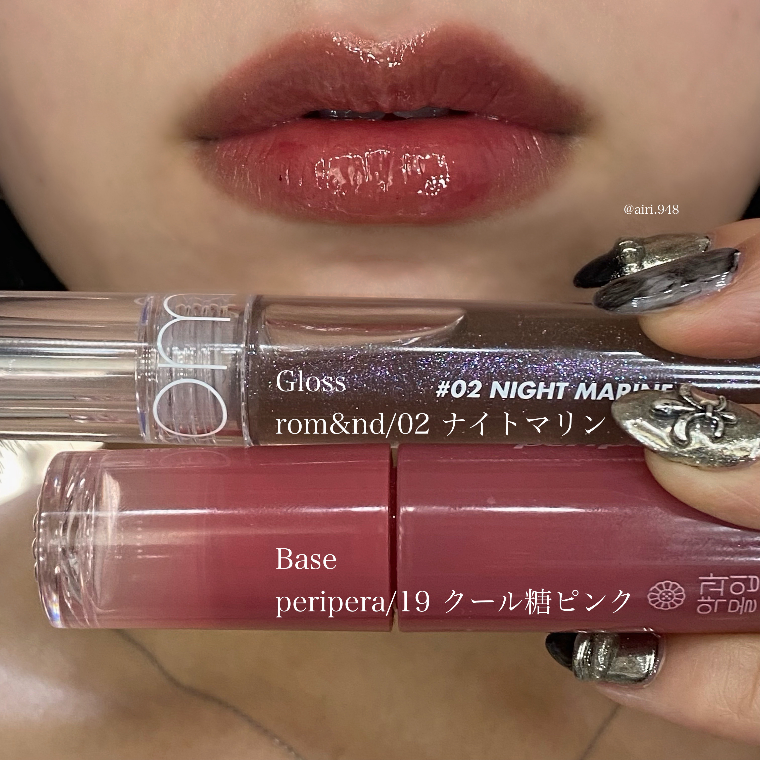 ペリペラ インク ムード グロイ ティント/PERIPERA/リップティントを使ったクチコミ（1枚目）