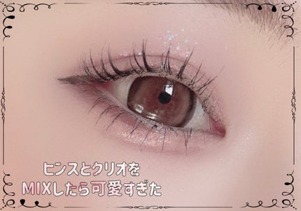 secretcandymagic(シークレットキャンディーマジック)1month/secret candymagic/1ヶ月(1MONTH)カラコンを使ったクチコミ(1枚目)