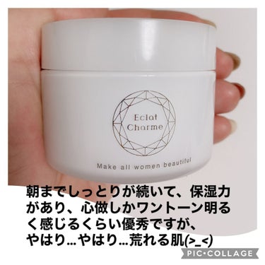 RMK Wトリートメントオイル/RMK/ブースター・導入液を使ったクチコミ（4枚目）