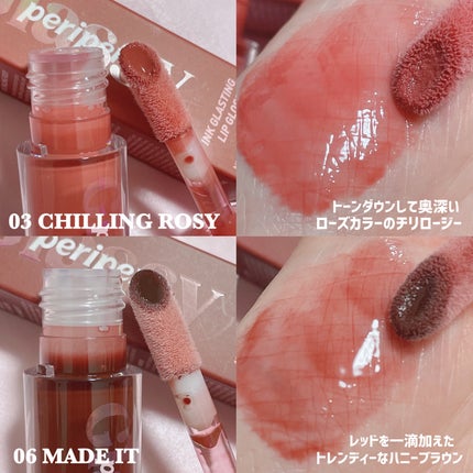 インク グラスティング リップ グロス/PERIPERA/リップグロスを使ったクチコミ(4枚目)