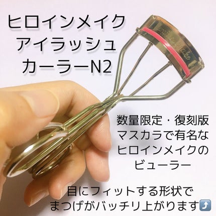 ã¯ã€ãã¯ã©ãã·ã¥ã«ãŒã©ãŒ/ãã£ã³ã¡ã€ã¯/ãã¹ã«ã©äžå°ã䜿ã£ãã¯ãã³ãïŒ5æç®ïŒ