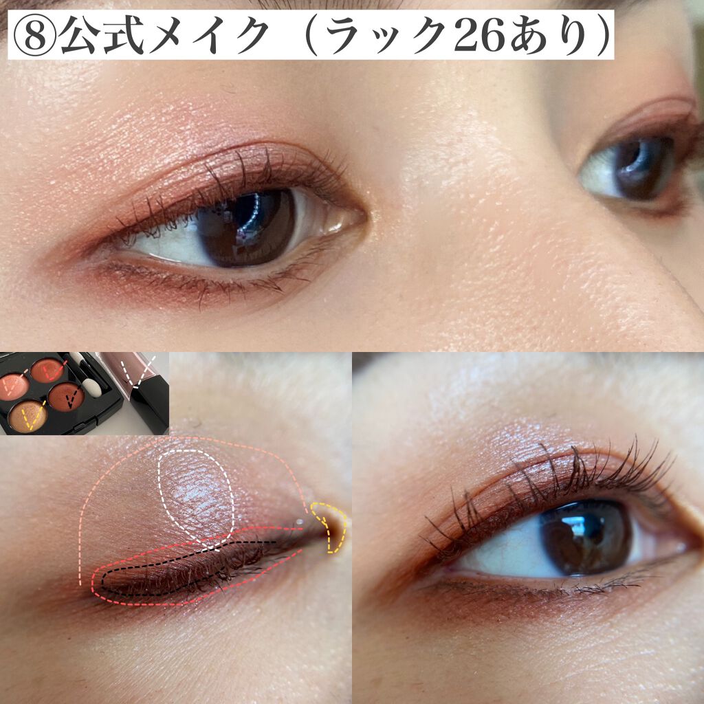 ダズルシャドウ/M・A・C/単色アイシャドウを使ったクチコミ(10枚目)