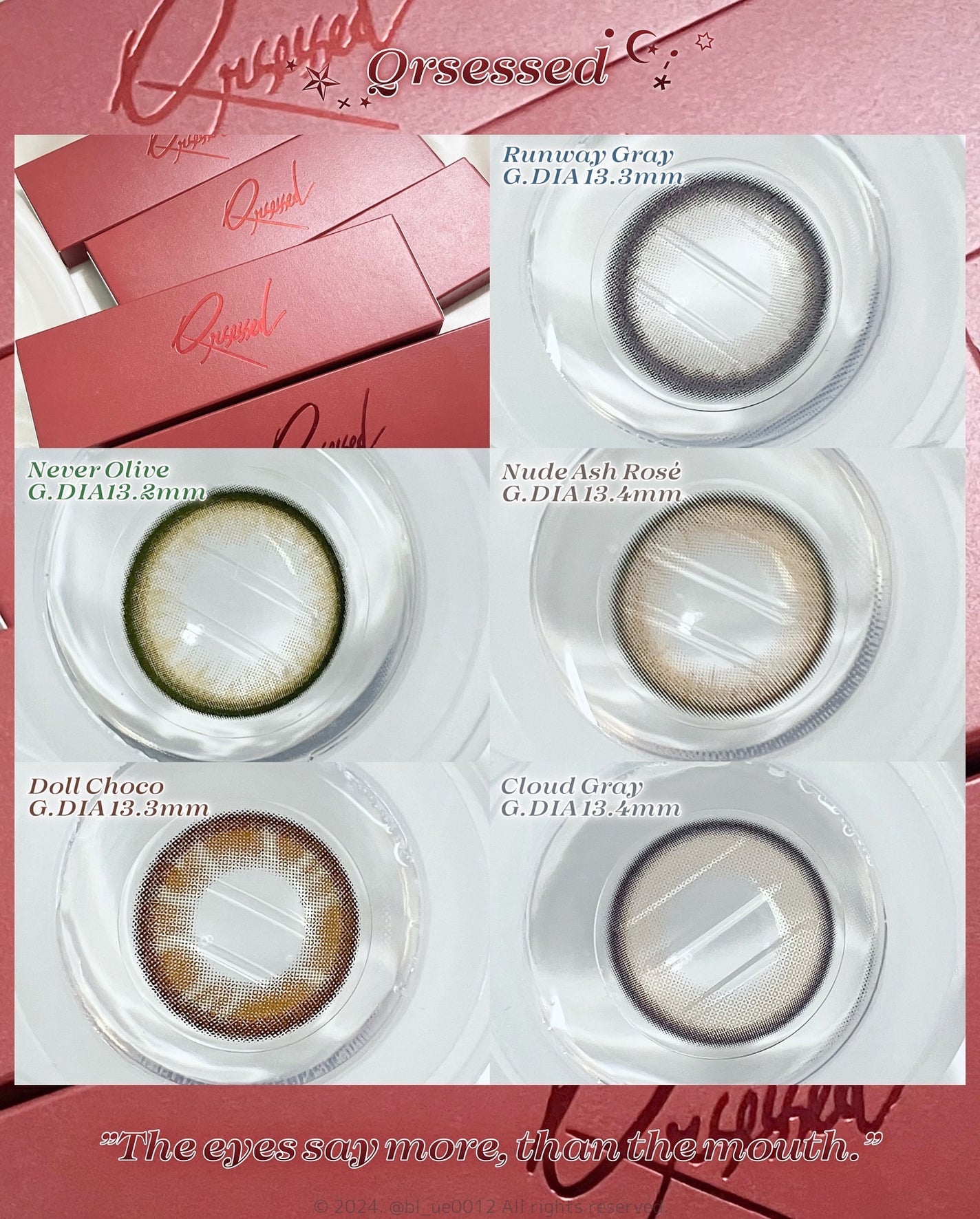 Qrsessed 1day/Qrsessed/ワンデー(1DAY)カラコンを使ったクチコミ(3枚目)