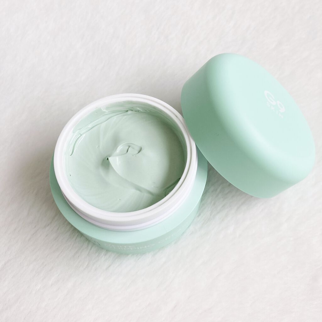WHITE WHIPPING CREAM(ウユクリーム)/G9SKIN/化粧下地を使ったクチコミ（2枚目）