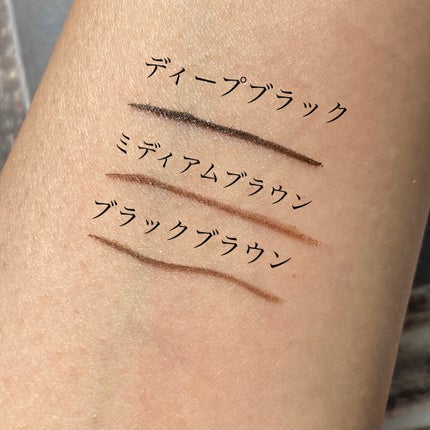 「密着アイライナー」ショート筆リキッド/デジャヴュ/リキッドアイライナーを使ったクチコミ(3枚目)