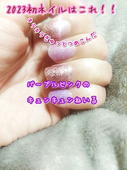 プレイネイル/ETUDE/マニキュアを使ったクチコミ(1枚目)