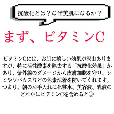 薬用スムースベースUVミルク/メンソレータム アクネス/化粧下地を使ったクチコミ（2枚目）