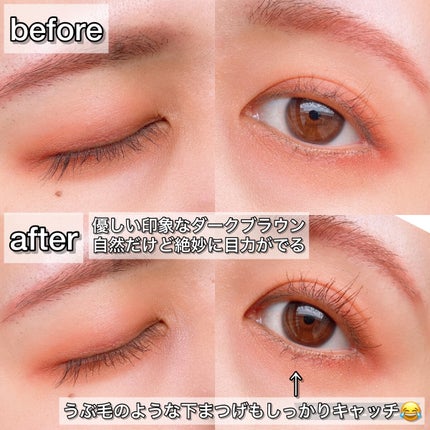 「塗るつけまつげ」自まつげ際立てタイプ/デジャヴュ/マスカラを使ったクチコミ(3枚目)