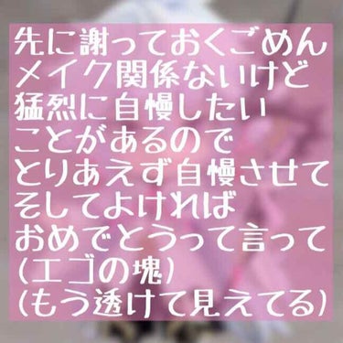 徹頭徹尾雑談だわ！！！！！この喜びを！！！！！誰かに言いたくて！！！！！

そしてマーリンが来る間に、弊カルデア初星4サーヴァントであるジークフリートさんが宝具MAXになりました。ありがとうございました