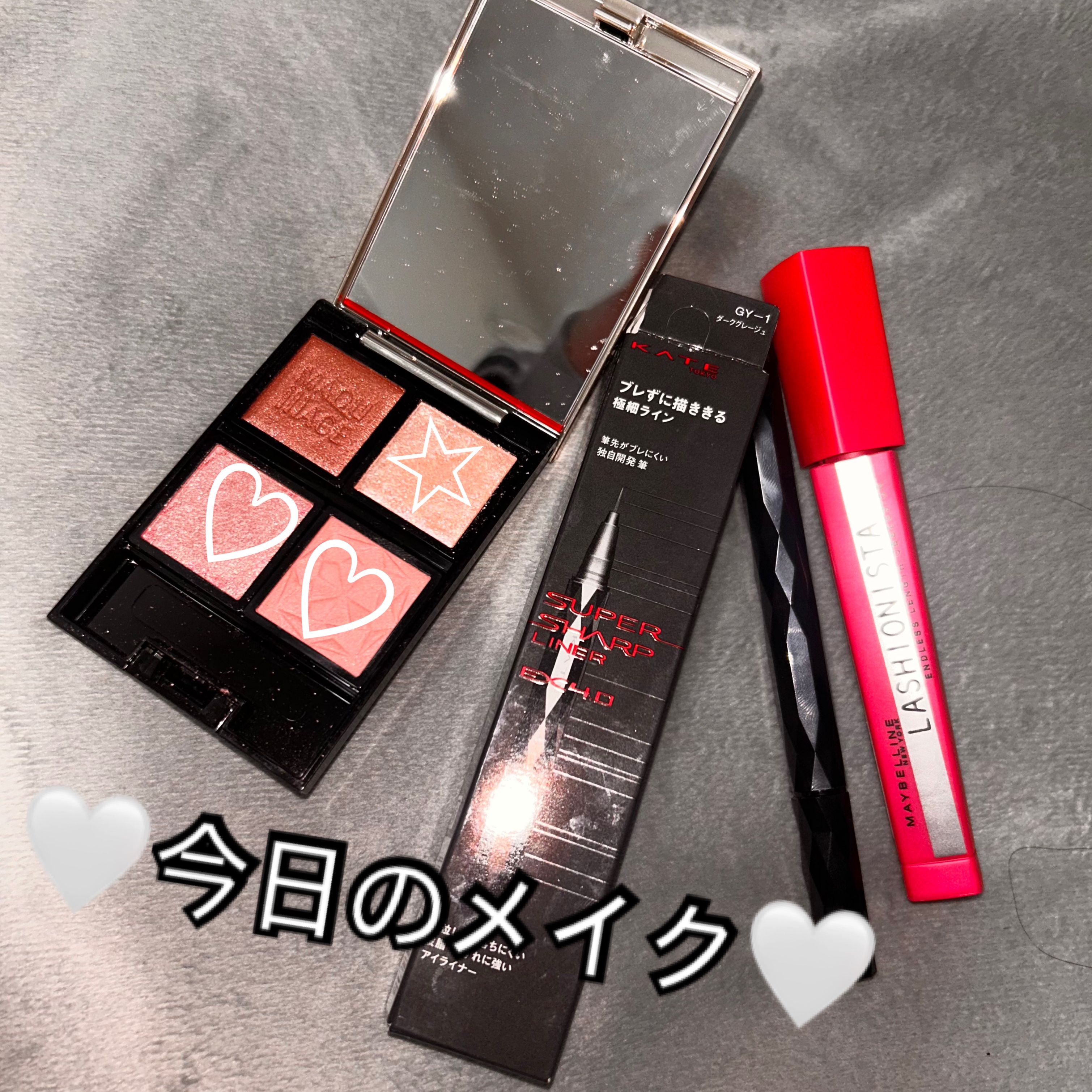 ラッシュニスタ N/MAYBELLINE NEW YORK/マスカラを使ったクチコミ（1枚目）