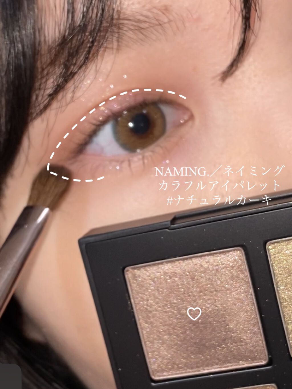 アイオープナー/MARY QUANT/単色アイシャドウを使ったクチコミ（3枚目）