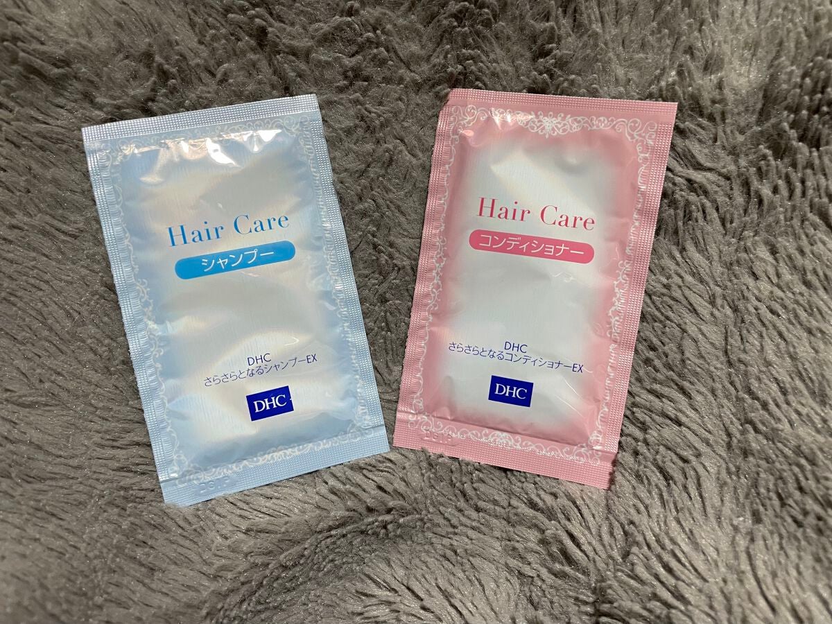 DHC スペシャルおとまりセット/DHCプチ/トライアルキットを使ったクチコミ(5枚目)
