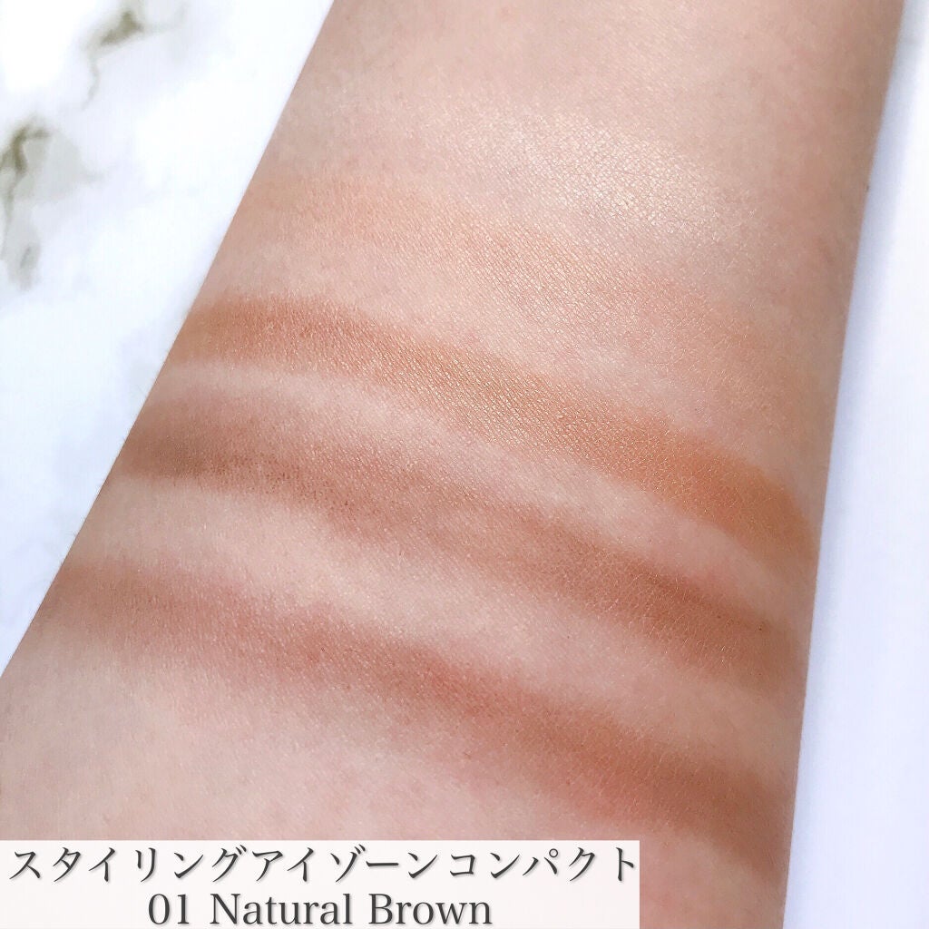 スタイリングアイゾーンコンパクト/LUNASOL/アイシャドウパレットを使ったクチコミ(6枚目)