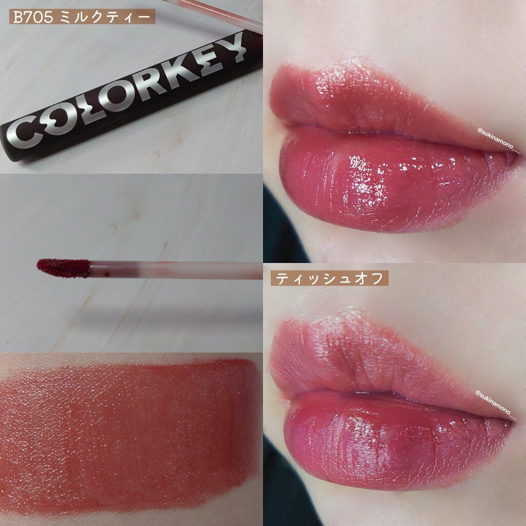 シャインミラーティント/COLORKEY/リップティントを使ったクチコミ(2枚目)