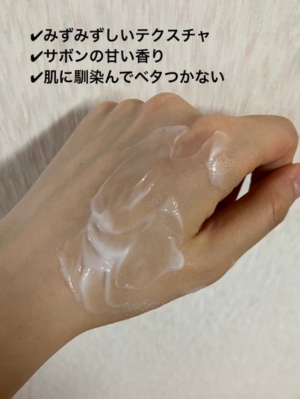 ちいかわ マスコット付きリップクリーム/RACE/リップクリームを使ったクチコミ(3枚目)