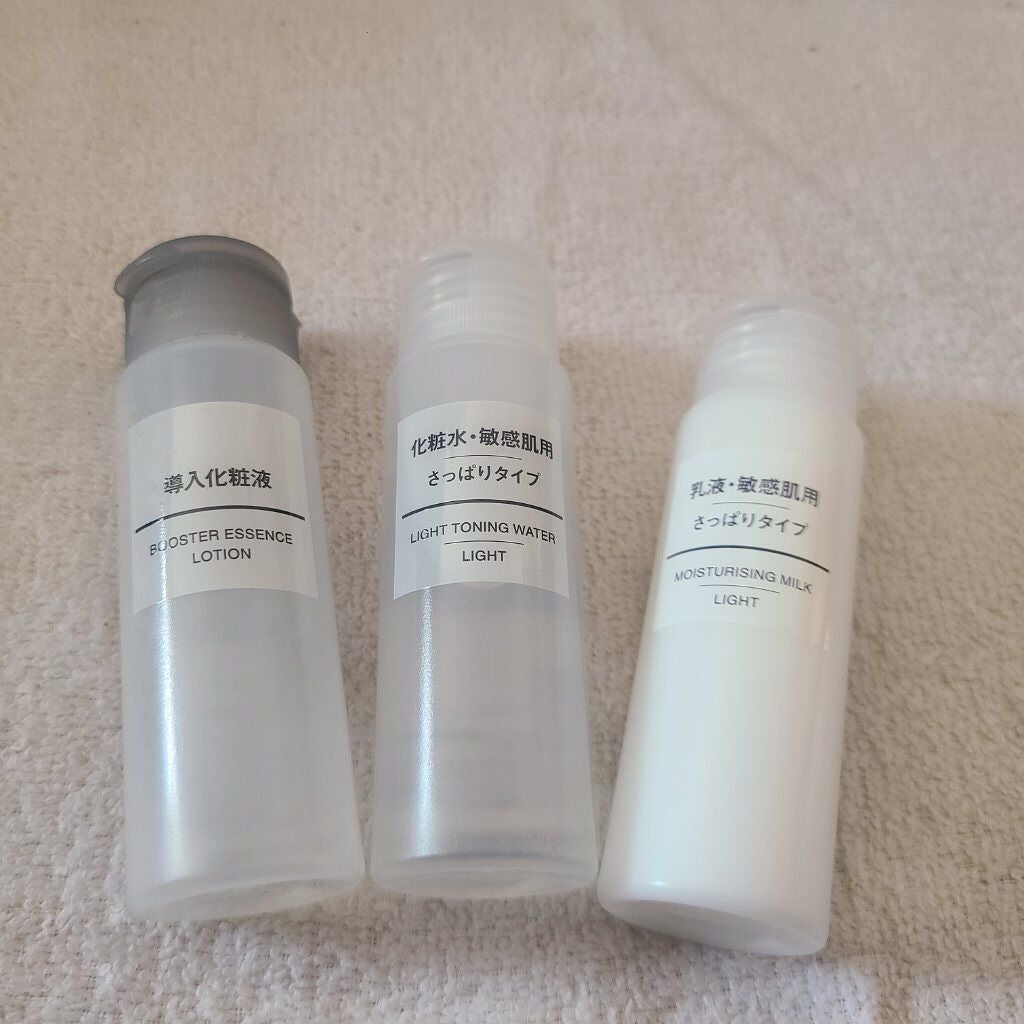 化粧水 敏感肌用 さっぱりタイプ/無印良品/化粧水を使ったクチコミ(1枚目)