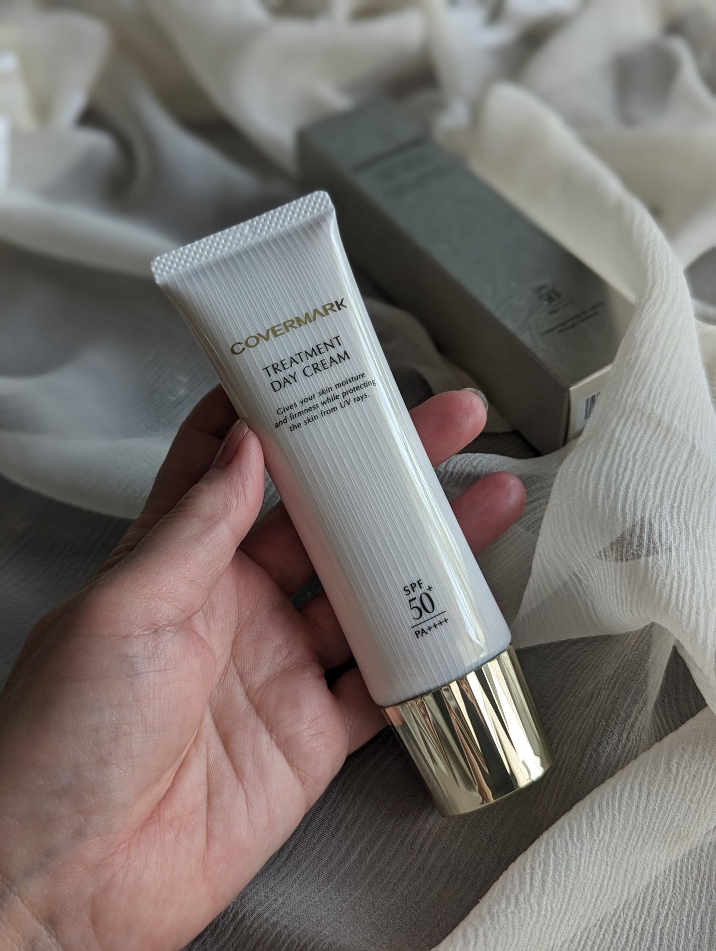 トリートメント デイ クリーム/COVERMARK/日焼け止めクリームを使ったクチコミ(1枚目)