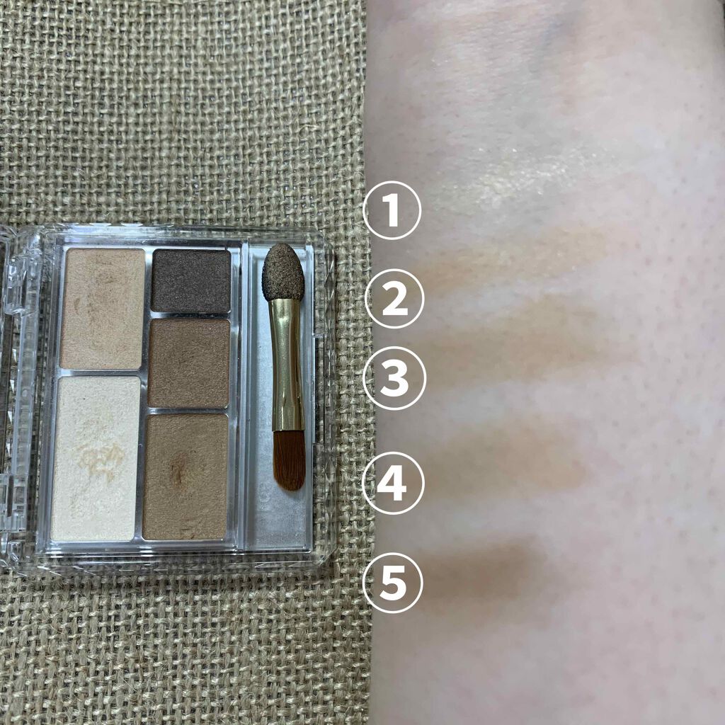 パーフェクトマルチアイズ/キャンメイク/アイシャドウパレットを使ったクチコミ(4枚目)