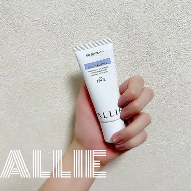 アリィー　カラーチューニングUV PUです🥺
lips様を通してALLIE様からいただきました！

こちらは下地効果のある日焼け止めジェルです。
40g入っており、SPF50＋　PA++++ なのでしっ