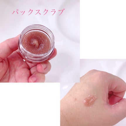 ホイップドムファバターディスカバリーセット/WHIPPED/スキンケアキットを使ったクチコミ(9枚目)