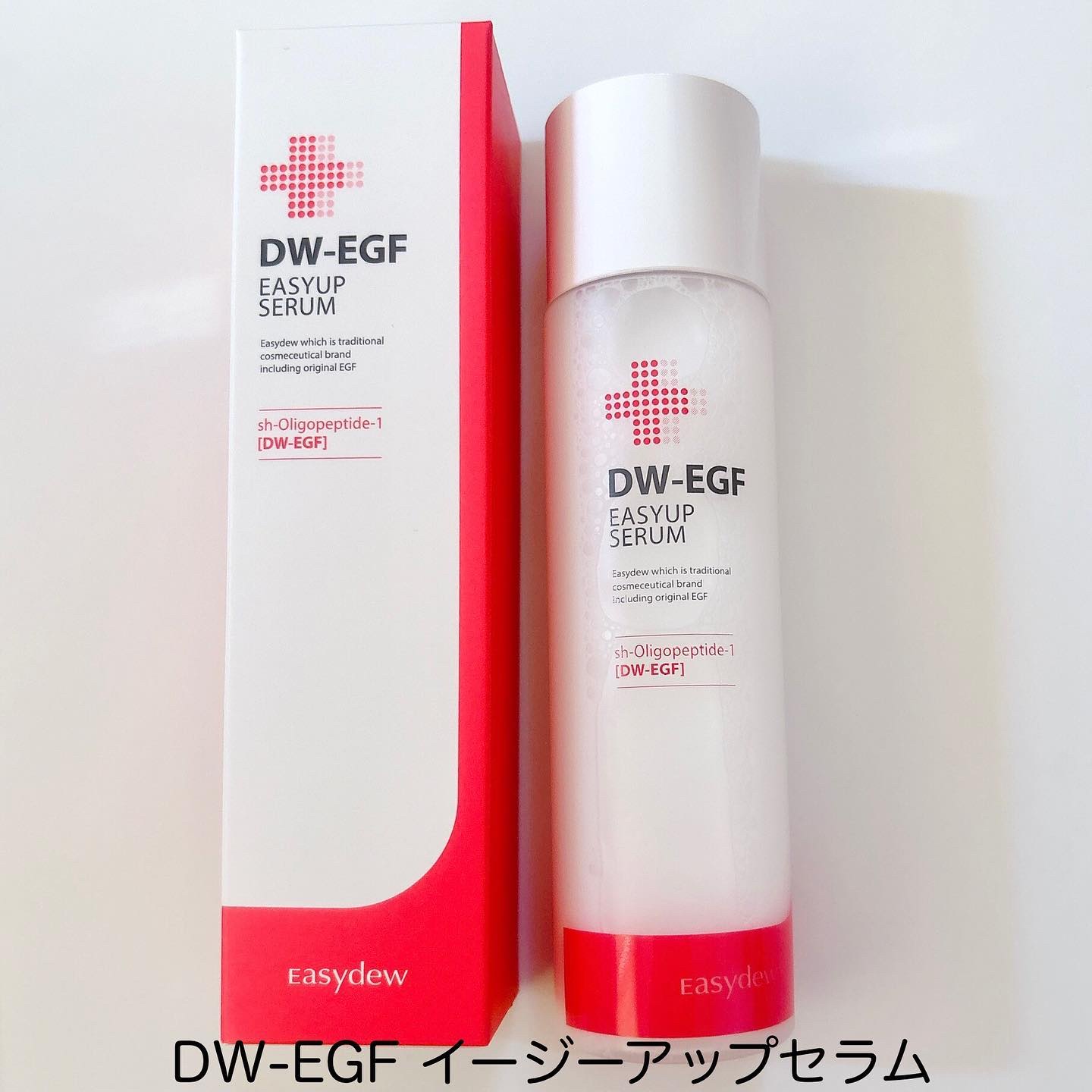 DW-EGFイージーアップセラム/Easydew/化粧水を使ったクチコミ（2枚目）