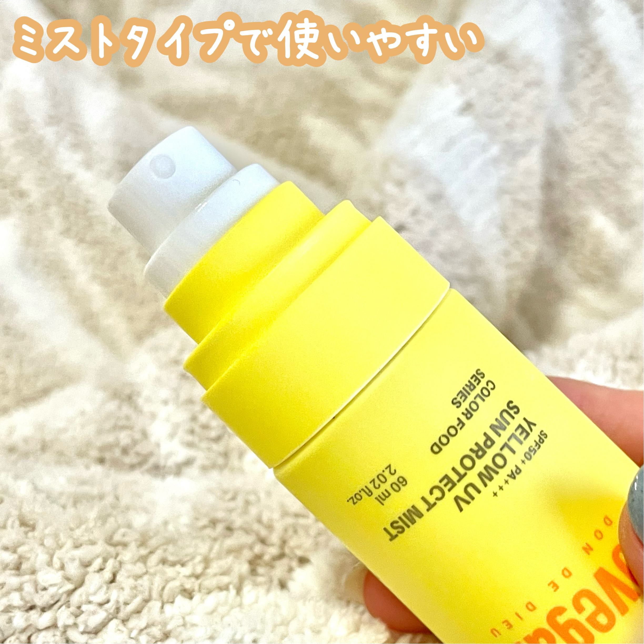 カラーフードシリーズホワイトホールサムクレンジングバーム/Tovegan/クレンジングバームを使ったクチコミ（2枚目）