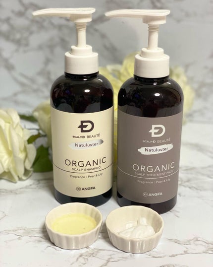 スカルプD ボーテ ナチュラスター スカルプシャンプー/トリートメントパック/アンファー(スカルプD)/シャンプー・コンディショナーを使ったクチコミ(1枚目)