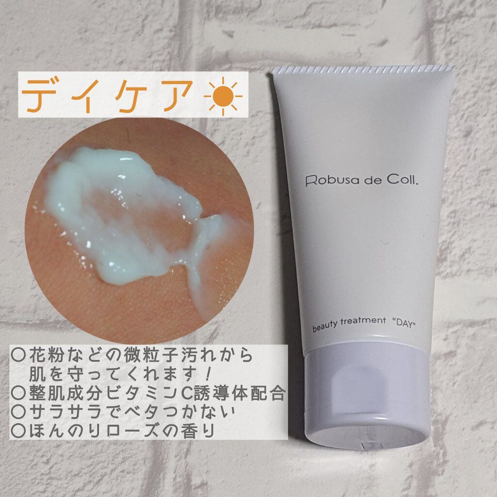 ロブサ・デ・コル デイケアクリーム/ロブサ・デ・コル/ハンドクリームを使ったクチコミ(2枚目)