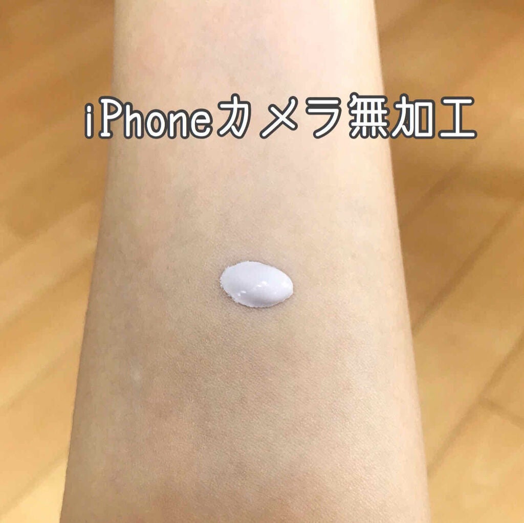 トーンアップUV エッセンス/サンカット®/日焼け止めローションを使ったクチコミ(3枚目)