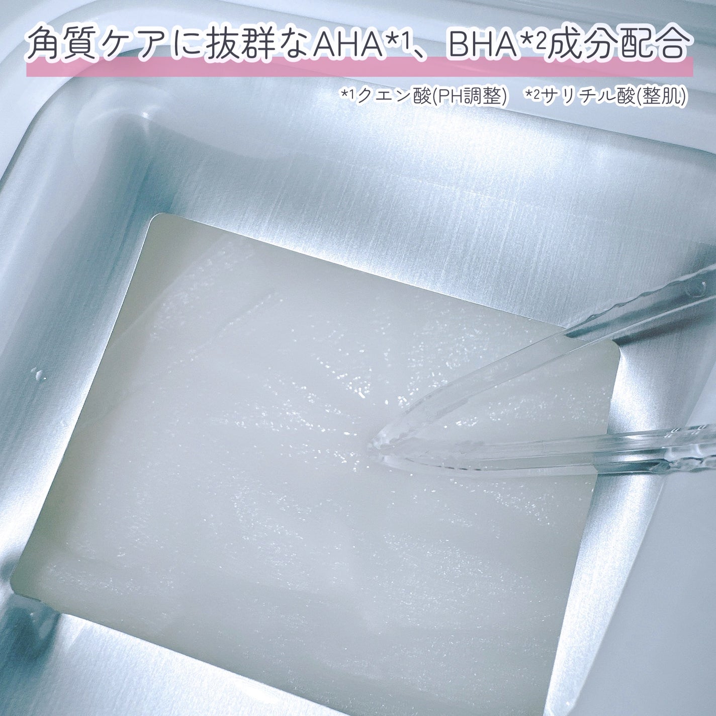 âªðâ¬âªð⬠ðð²ðž on LIPS ãVTã¢ãŒã©ã€ã³é
žã·ãªãŒãºã䜿çšããŠã¿ããð©¶ââ©ãããã»ãã©ãã¯..ãïŒ6æç®ïŒ