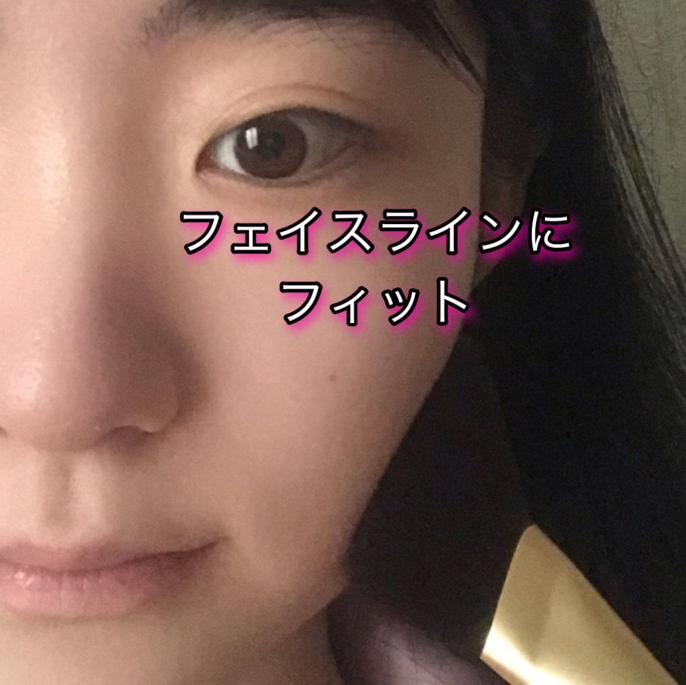 フェイスラインブラシ/Ririmew/メイクブラシを使ったクチコミ（3枚目）