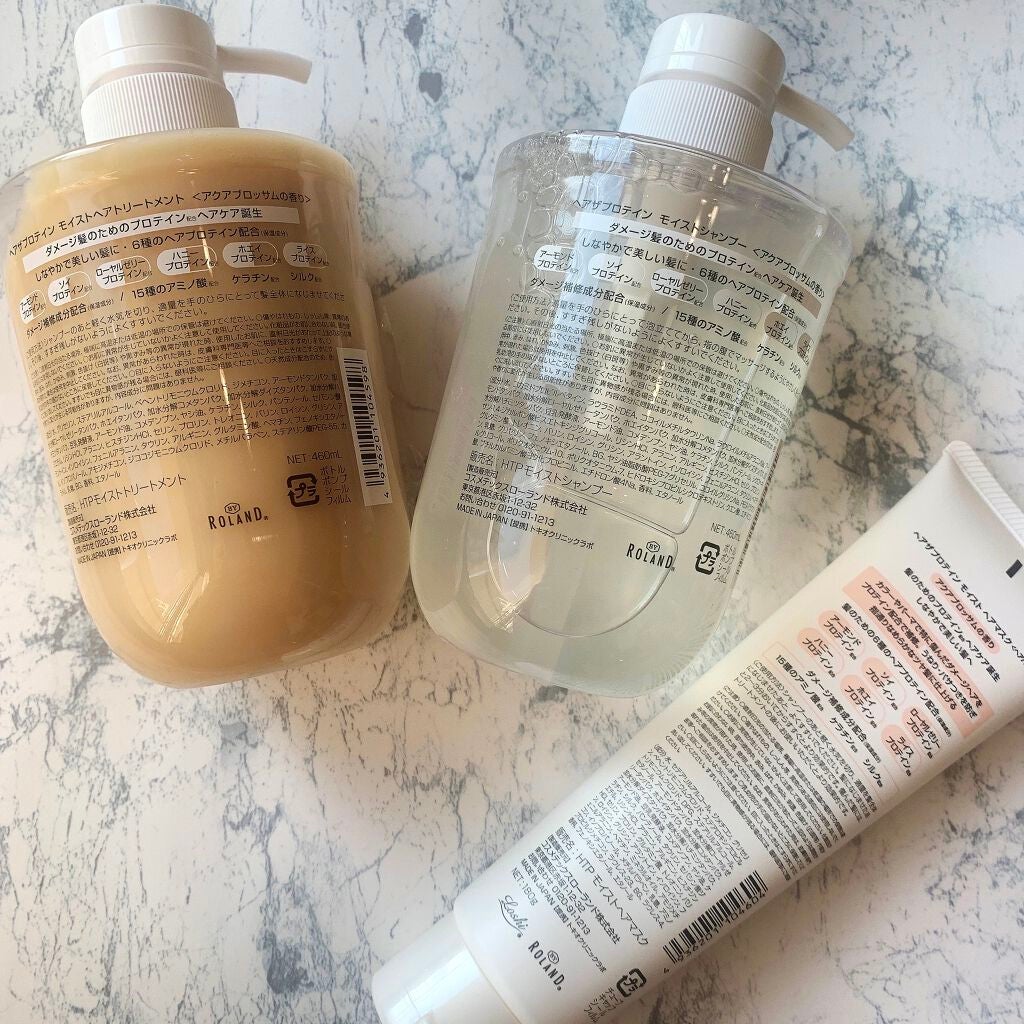モイストシャンプー/ヘアトリートメント/ヘアザプロテイン/市販シャンプーを使ったクチコミ(2枚目)