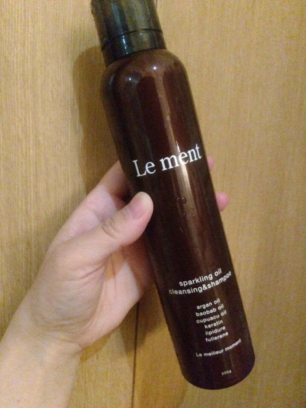 ルメント スパークリングオイル クレンジング&シャンプー/Le ment/市販シャンプーを使ったクチコミ（1枚目）