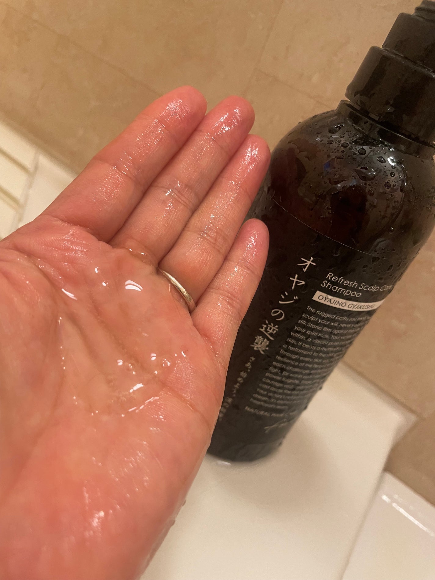 ちゃんまぃ on LIPS 「最近の旦那さんのシャンプーセットのご紹介♡🧔♂️オヤジの逆襲..」(4枚目)