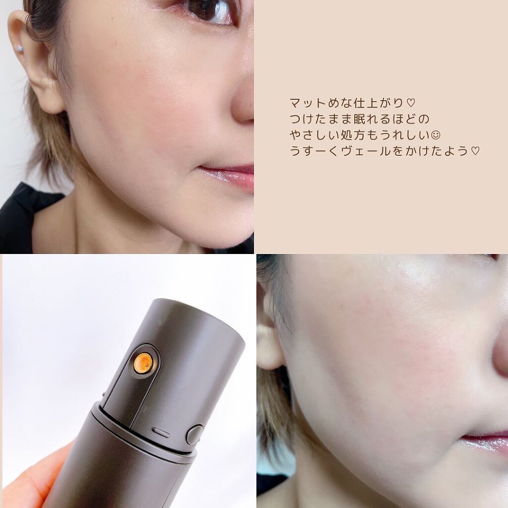 ミネラルエアースターターセット/NIMERAL air/その他ファンデーションを使ったクチコミ(7枚目)