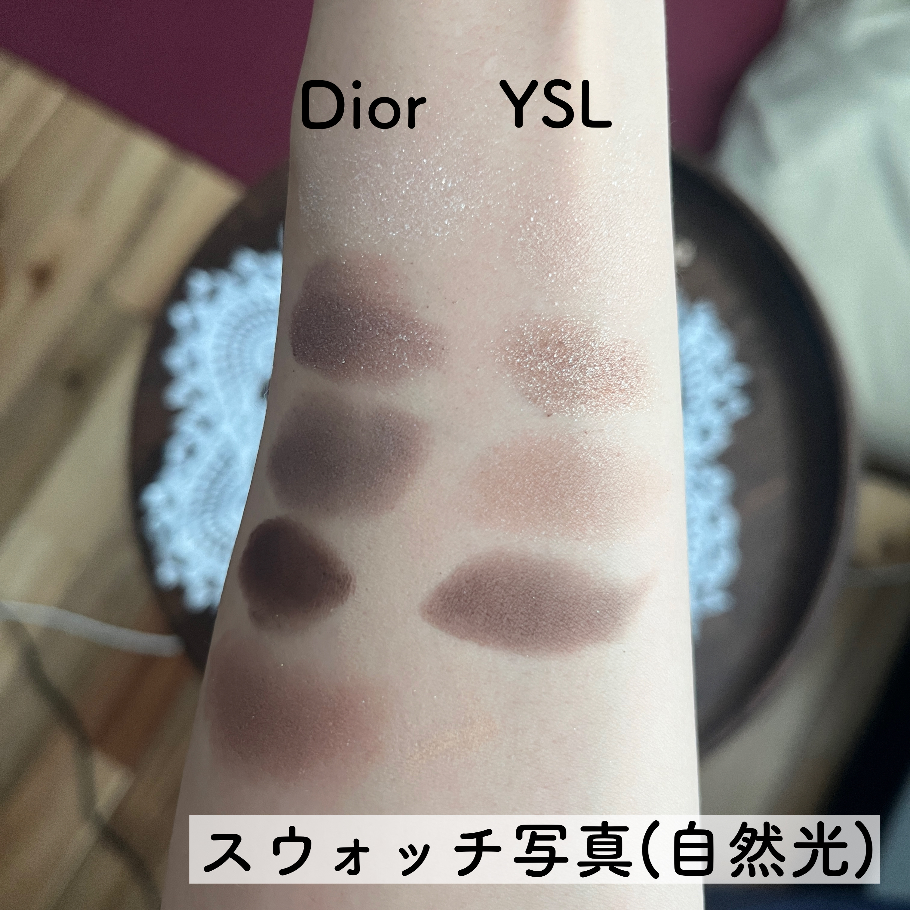 イブサンローラン)アイシャドウ Dior(ディオール)ミラー 楽天市場