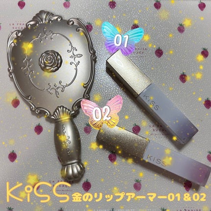 キス 金のリップアーマー/KiSS/口紅を使ったクチコミ(1枚目)