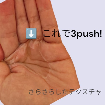 ニベア クレンジングオイル ビューティースキン/ニベア/オイルクレンジングを使ったクチコミ(2枚目)