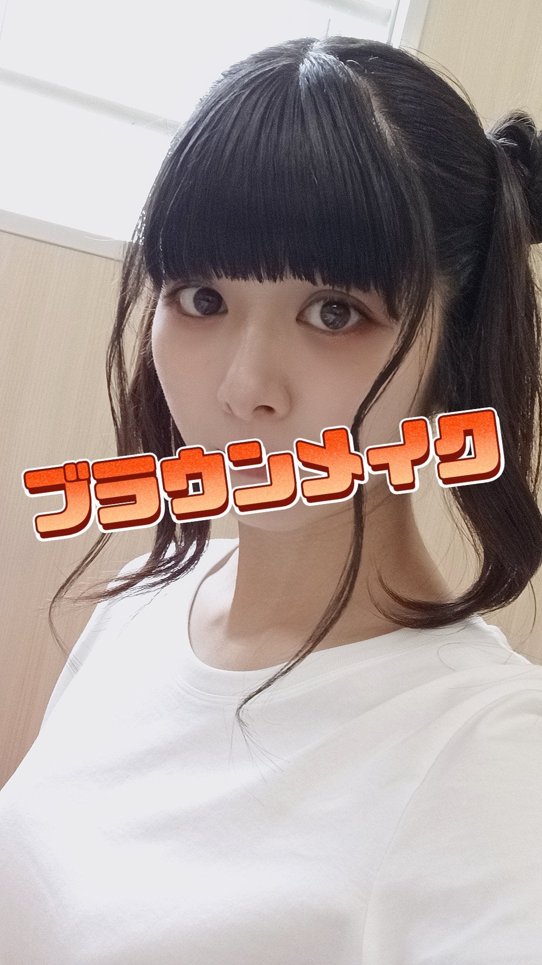 ティアー アイライナー/ETUDE/リキッドアイライナーを使ったクチコミ(1枚目)