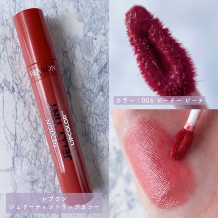 レブロン キス シュガー スクラブ/REVLON/リップスクラブを使ったクチコミ(8枚目)