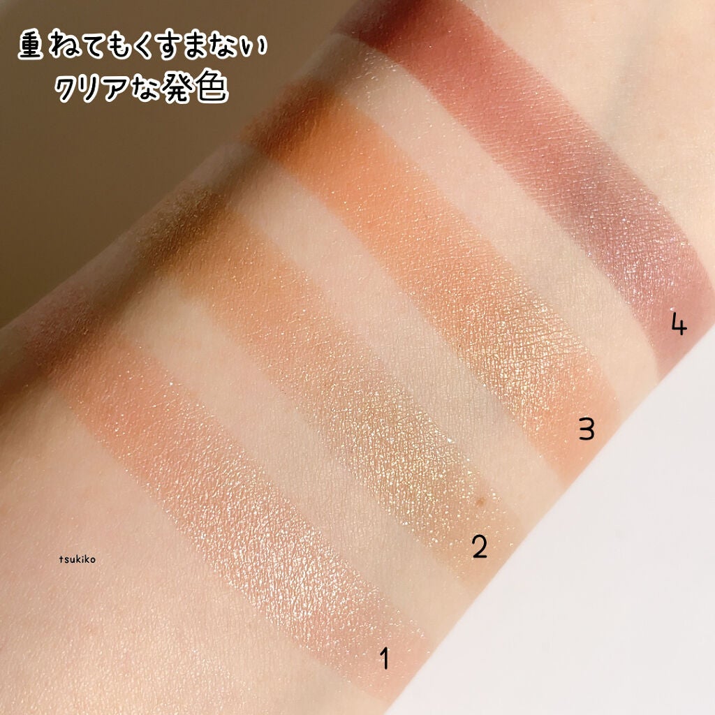 リアルクローズシャドウ/excel/アイシャドウパレットを使ったクチコミ(6枚目)