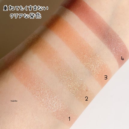 リアルクローズシャドウ/excel/アイシャドウパレットを使ったクチコミ(6枚目)