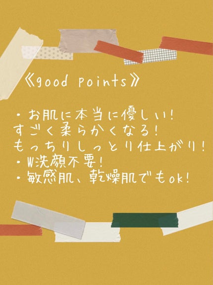 ローズヒップ オイル/trilogy/フェイスオイルを使ったクチコミ(3枚目)